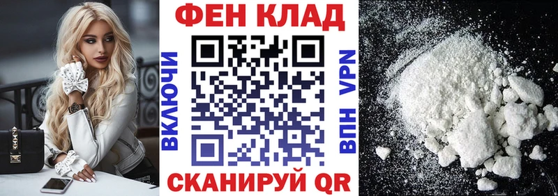 Амфетамин Premium Карпинск