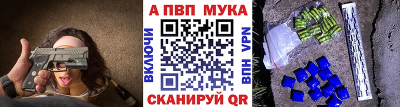 А ПВП СК КРИС  кракен сайт  Карпинск 