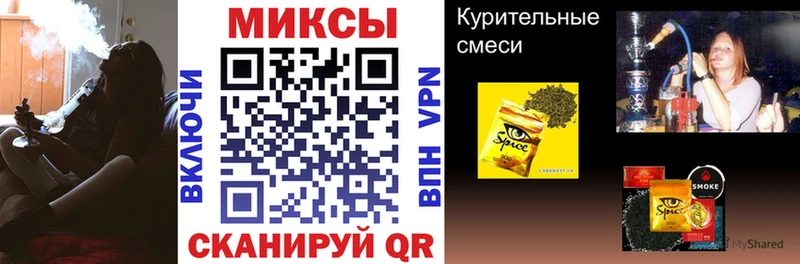 цены наркотик  Карпинск  darknet формула  БУТИРАТ бутик 