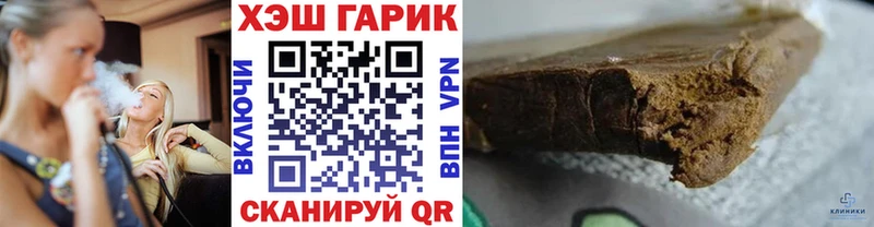 цена   Карпинск  Гашиш Ice-O-Lator 
