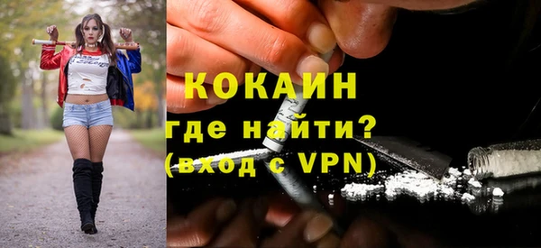 mix Верхнеуральск