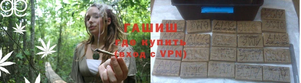 mix Верхнеуральск