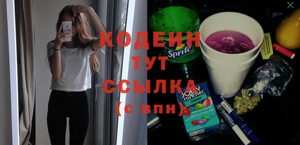 mix Верхнеуральск