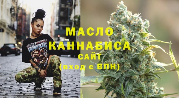 mix Верхнеуральск