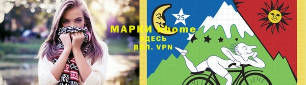 гашик Верхний Тагил