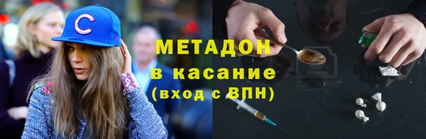 тгк Верея