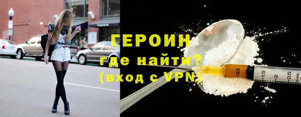 mix Верхнеуральск
