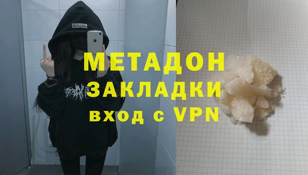 mix Верхнеуральск