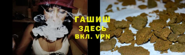 mix Верхнеуральск