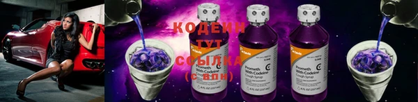 mix Верхнеуральск