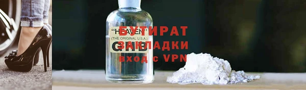 mix Верхнеуральск