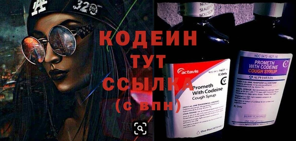 mix Верхнеуральск