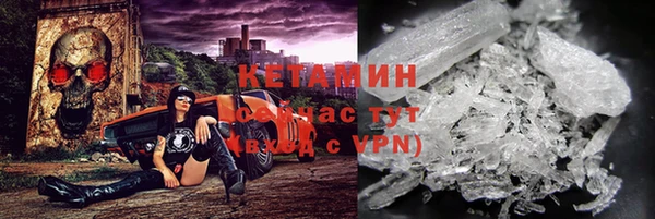 mix Верхнеуральск
