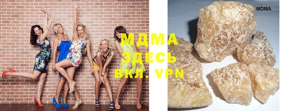 mix Верхнеуральск