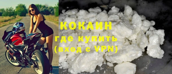 дмт Бронницы