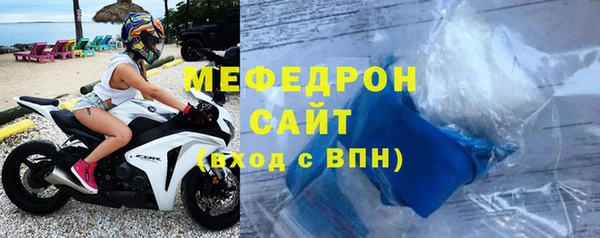 mix Верхнеуральск