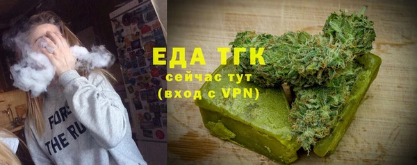 mix Верхнеуральск