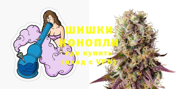 гашик Верхний Тагил