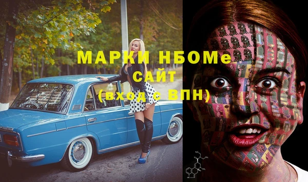 дживик Ростов