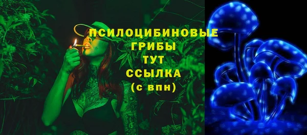 mix Верхнеуральск