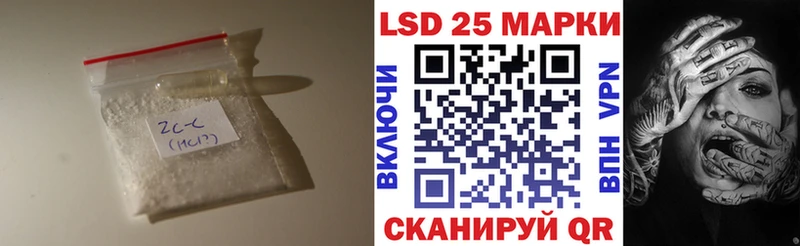 закладка  Карпинск  ЛСД экстази кислота 