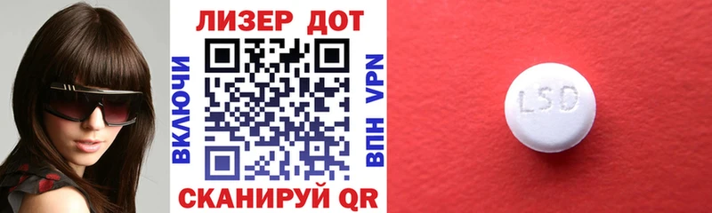 Марки 25I-NBOMe 1,8мг Карпинск